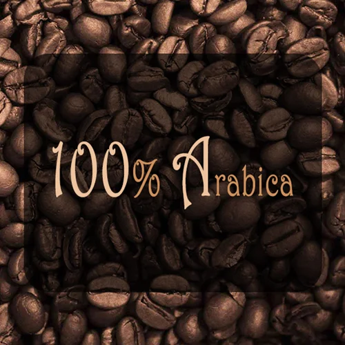 دان قهوه رست شده (۱۰۰٪ عربیکا)
