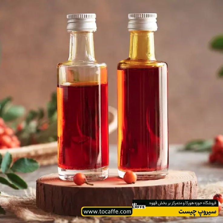دو شیشه پر از سیروپ