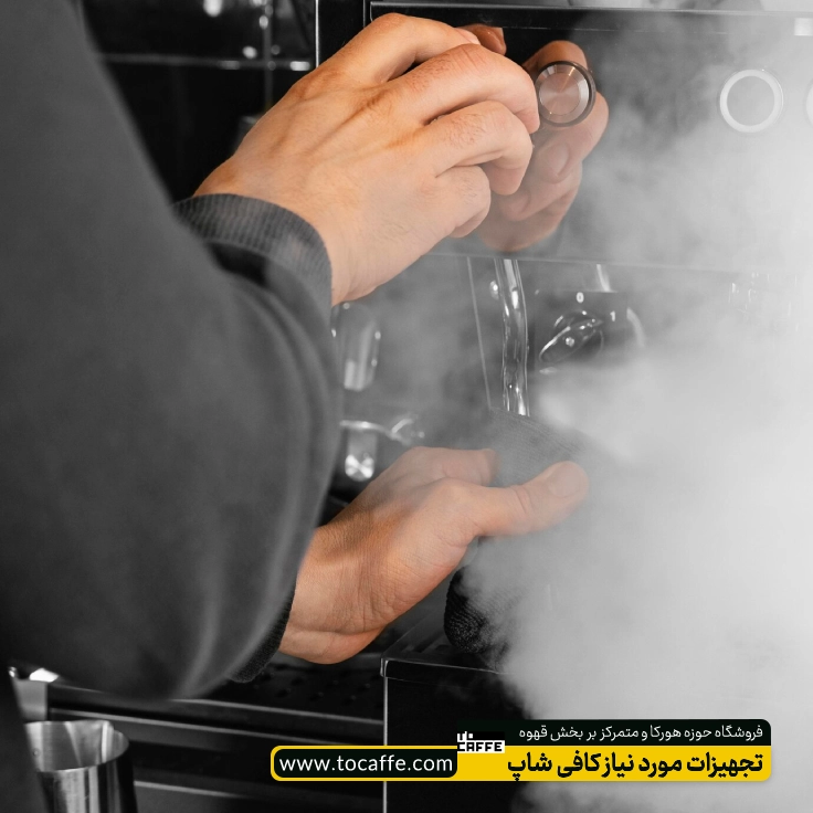 تجهیزات تخصصی موردنیاز در کافی شاپ