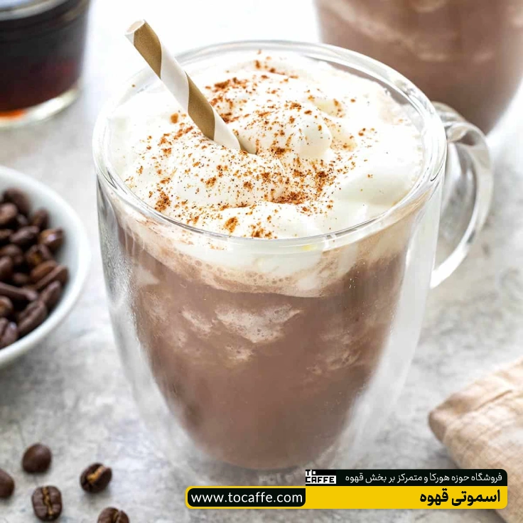 اسموتی قهوه