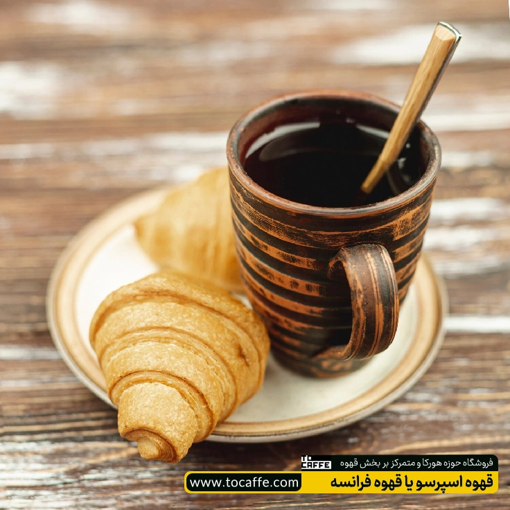 مقایسه قهوه فرانسه و اسپرسو