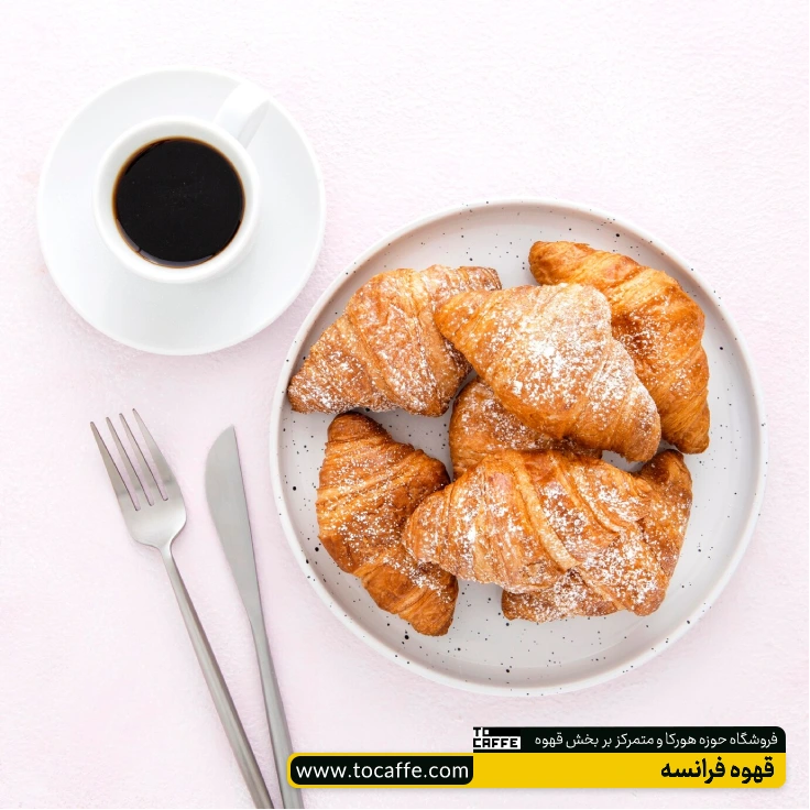 قهوه فرانسه