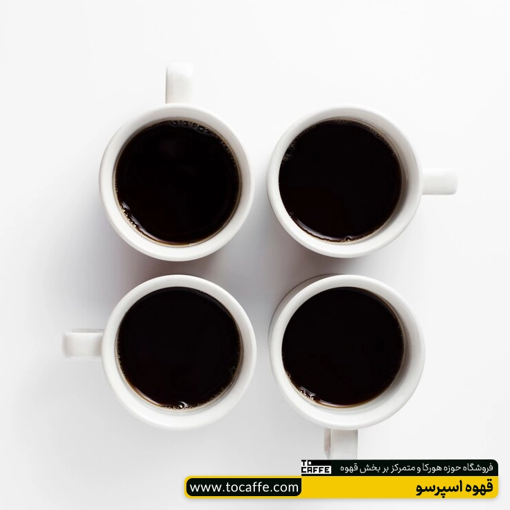 چهار فنجان پر از قهوه اسپرسو